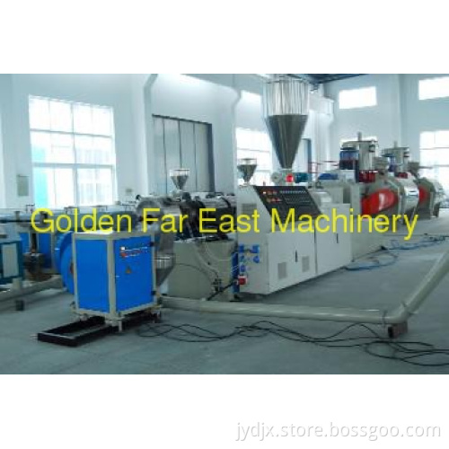 Conical twin screw granulating line